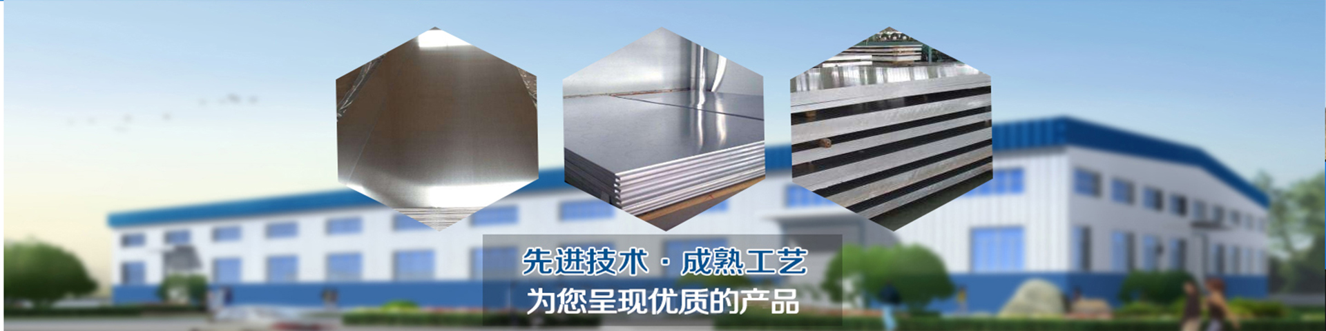 山東大拇指噴霧設(shè)備有限公司